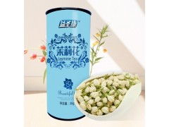 益圣康茉莉花茶 誠(chéng)邀代理，共享茶韻商機(jī)